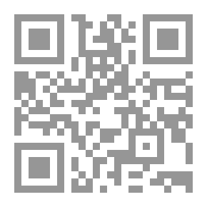Qr Code مراجعة انتقائية