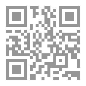 Qr Code Explanation Of The Island Called The Minutes Of The Court In The Explanation Of The Introduction