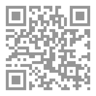 Qr Code طالب صالح يدعو لك