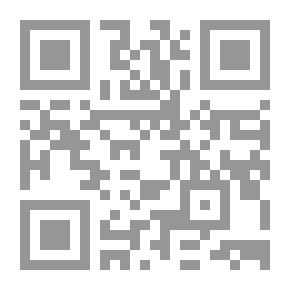 Qr Code دراسة تحليلية في فكر فلسفة البؤس
