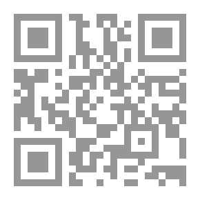 Qr Code The Message Of The Leaders Of Somalia (1837 AD) - Somali