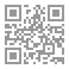 Qr Code الحج