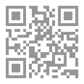 Qr Code الدليل الإداري الشامل