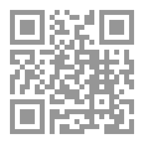 Qr Code حرف الراء المستوى الرابع ؛ الأرانب في خطر