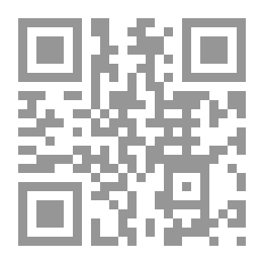 Qr Code والمكتبات عند اليهود (الكتاب الأول)