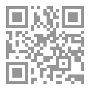 Qr Code النبي موسى مصريا