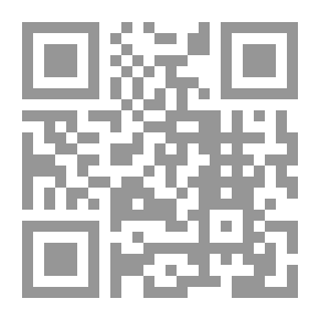 Qr Code مواجهة في غزة