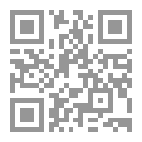 Qr Code التدريب والتأهيل الإداري