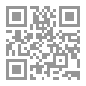 Qr Code المذنبون