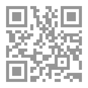 Qr Code The Martian: A Novel