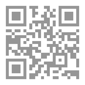 Qr Code طول الليل