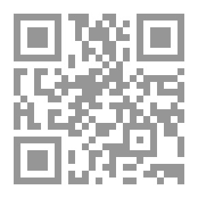 Qr Code مقاتل بن سليمان تفسير ج 2