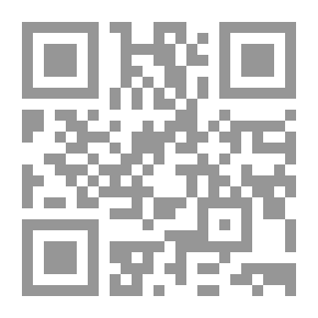 Qr Code الخطة الخمسية لحفظ القرآن الكريم