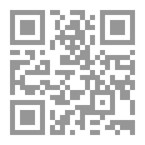 Qr Code عشا العميان