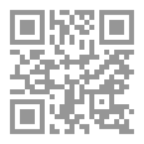 Qr Code السيرة العالمية (ميشود) القديمة والحديثة ..