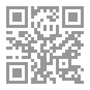 Qr Code A Word Away