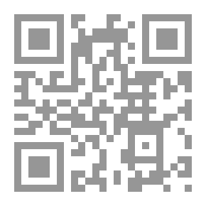 Qr Code البيت الذي شيده سويفت - فانتازيا مسرحية في فصلين