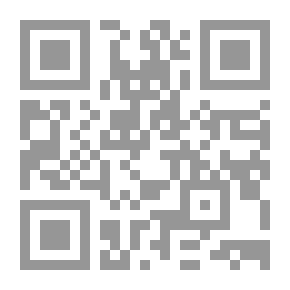 Qr Code سنن قيام الحضارات وسقوطها: قديما وحديثا مقارنة بآراء ابن خلدون