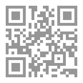 Qr Code Lenfant، Les parent et la guerre؛ une etude كلينيك في لبنان