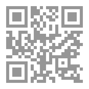 Qr Code التسديد `شرح حديث النزول من كتاب التمهيد`