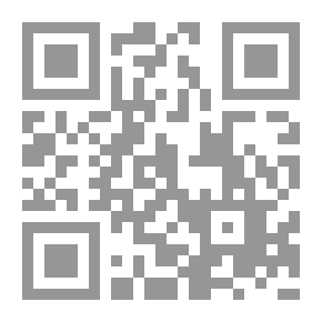 Qr Code ‫رسائل الى رجل أريب : مائة رسالة فلسفية في ادب الاخلاق‬