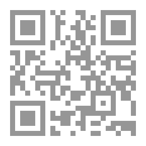 Qr Code الدجال