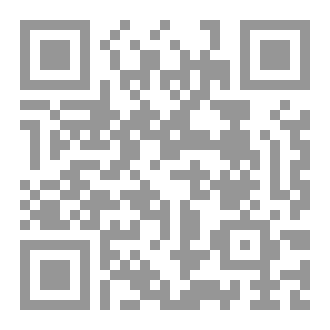 Qr Code صدى بَعيد