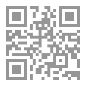 Qr Code رحلات جوته