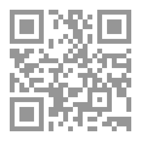 Qr Code Perspectives On The Constitutional Judiciary Between Legality And Appropriateness - A Study In Both Jordanian And Comparative Legislation