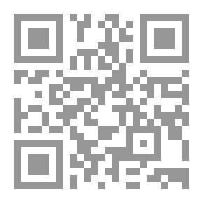 Qr Code التدبر من الممارسة إلى المعايشة `خطوات ميسرة للوصول للتدبر`