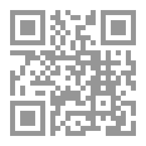 Qr Code المؤتمر الأخير