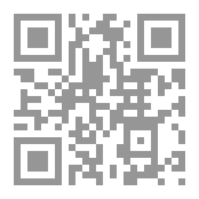 Qr Code المنافق أو طرطوف