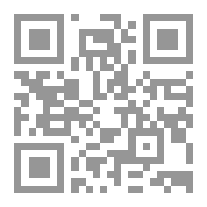 Qr Code Sunset Garden