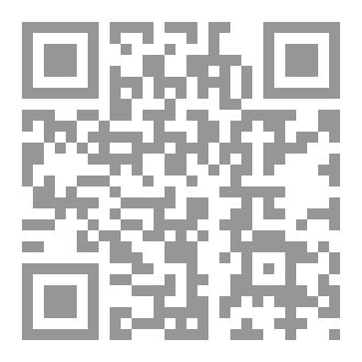 Qr Code الشيخ طه حمدون وجهوده الدعوية