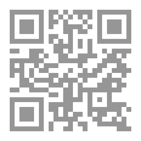 Qr Code The Aztec And Maya Papermakers
