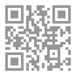 Qr Code تأهيل: اضطرابات في التكيف أو التواصل الإجتماعي: الدليل العملي الخاص بالمربية-الجزء الأول-دليل الأنشطة-الكفاءة الاجتماعية-مهارات النمو الشخصي