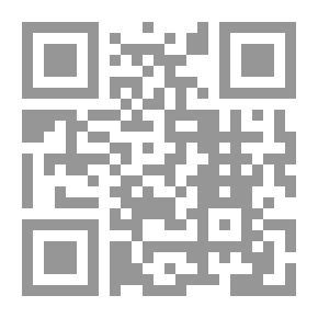 Qr Code Explanatory Mensuration For The Use Of Schools