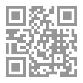 Qr Code مختصر تاريخ دمشق - الجزء التاسع والعشرون