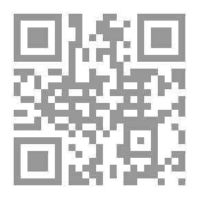 Qr Code حقوق الإنسان مدخل إلى وعي حقوقي ( سلسلة الثقافة القومية )