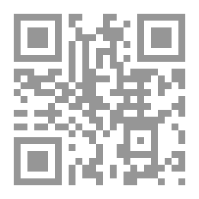 Qr Code All Is In Place And All Is Well - Officer!