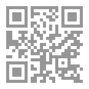 Qr Code الوطنية في مواجهة العولمة