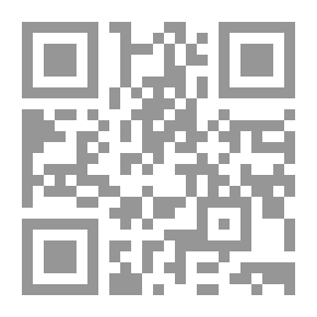 Qr Code حاصل على اللغة الإنجليزية ..