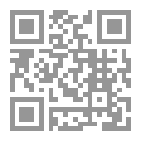 Qr Code المرأة بين القرآن وواقع المسلمين