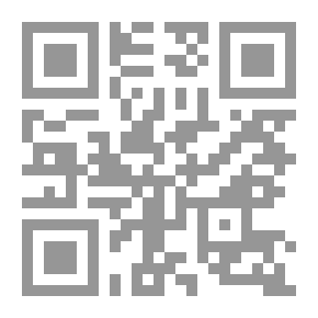 Qr Code ساعة سامر