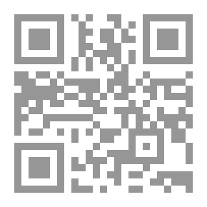 Qr Code Elégies de Tibulle