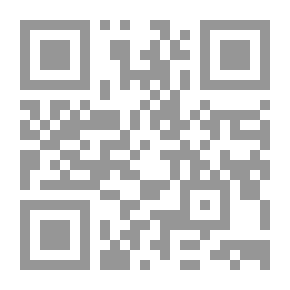 Qr Code Job - The Book And Its Message