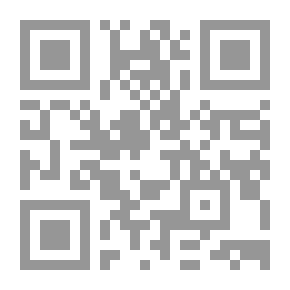 Qr Code Tax Evasion - Concept - Causes - Methods - Repercussions - Control