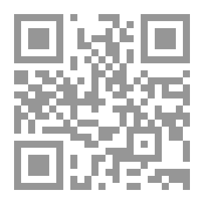 Qr Code The Home Book of Verse — Volume 1