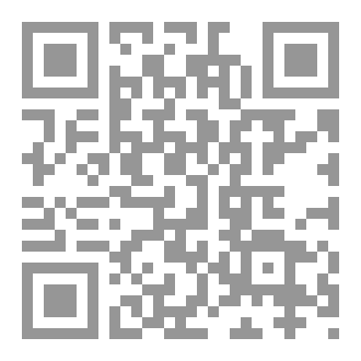 Qr Code أموتُ حيًا