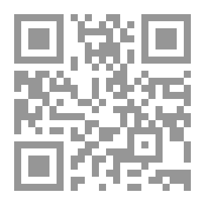 Qr Code التاريخ البابلي الآشوري